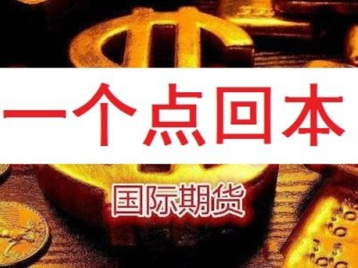 股票走势图 ,大和：上调网易目标价至220港元 即将推出新游戏为短期催化剂