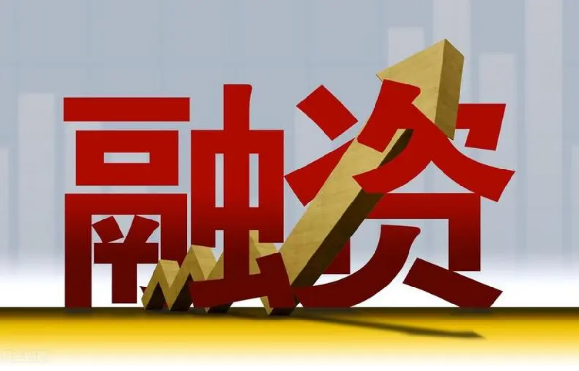 湖南期货配资:助您把握市场先机,成就财富梦想