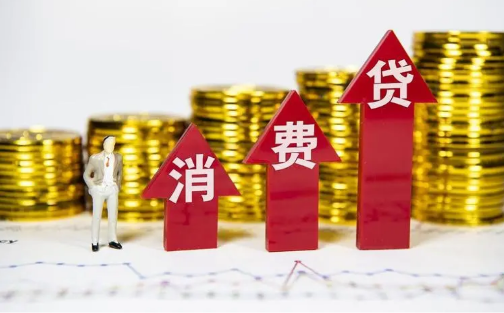 在线配资查询方法与技巧