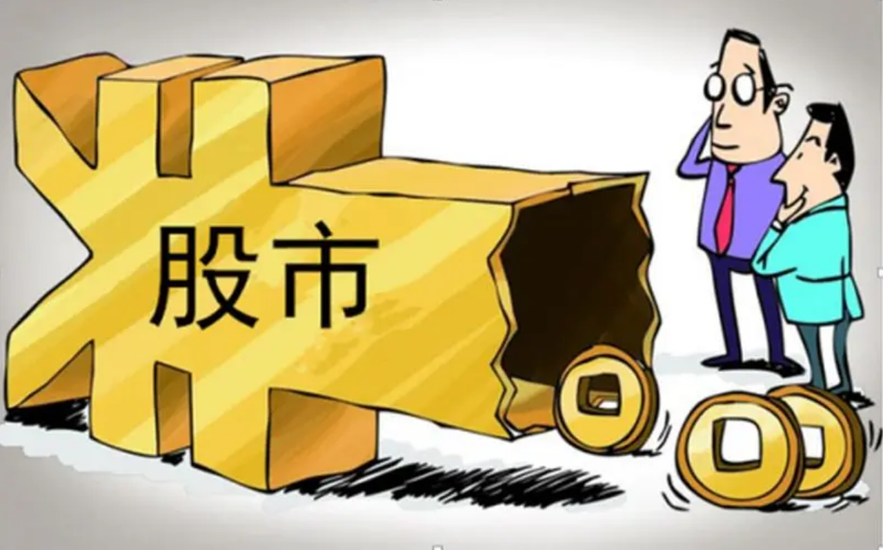 股票配资利息最低门槛，了解一下！