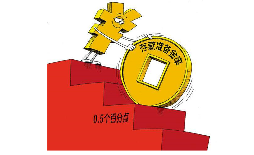 股票配资招商平台:助力财富增值,共创投资辉煌