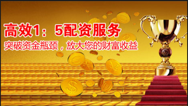 券商ETF股票一览：把握行业投资机会