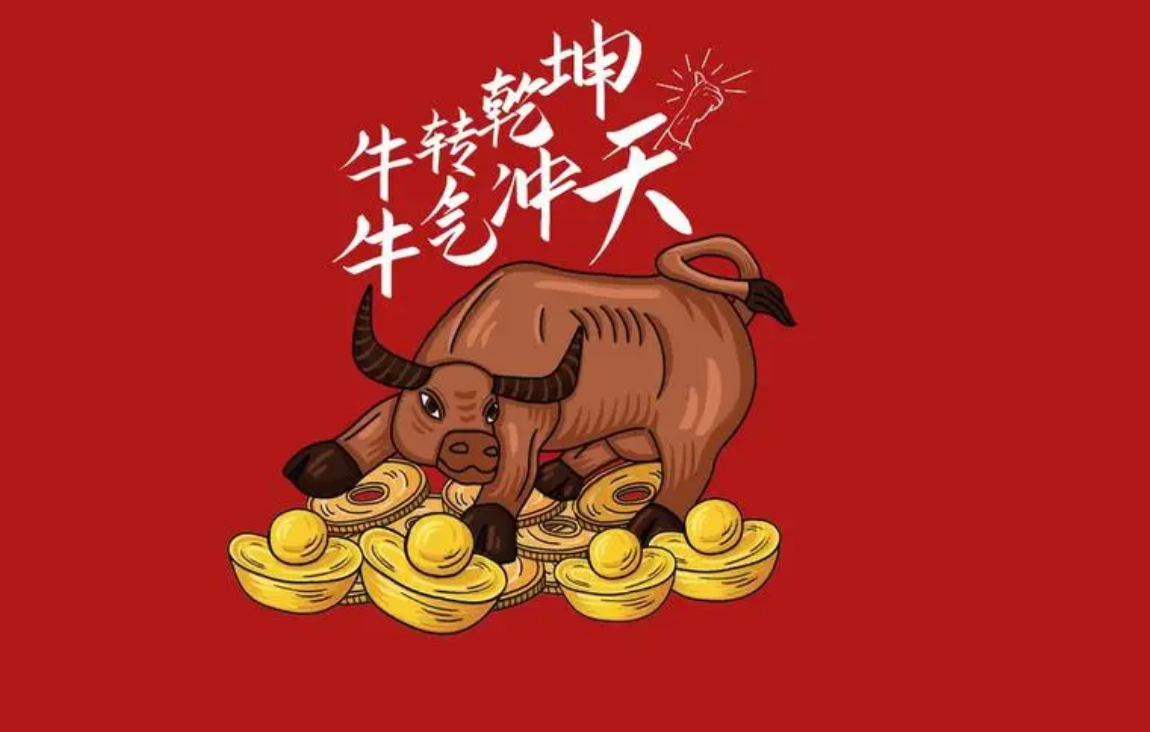 免费配资入平台,开启炒股致富之路