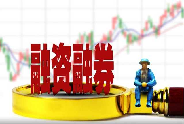 解锁股市财富密码:最专业股票配资平台助您一臂之力
