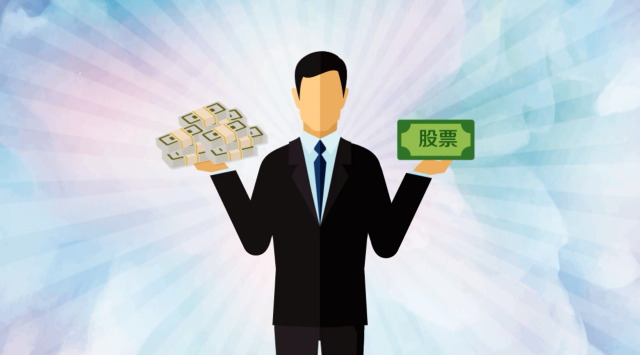 体验炒股乐趣！配资模拟炒股，助你投资无忧